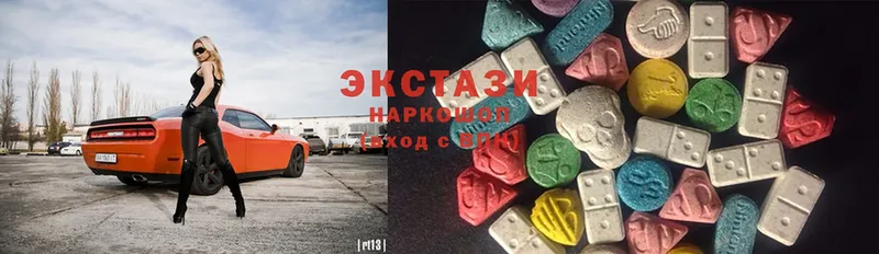 MDMA Вологда